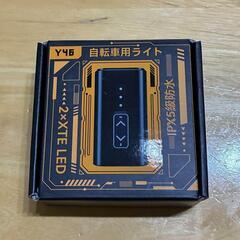 自転車 ライト 13段階調光 高輝度 USB-C充電式 バイク IPX5防水の画像