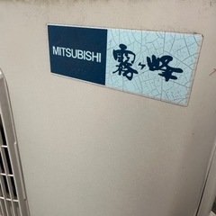 エアコン室外機
の画像