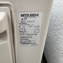 エアコン室外機
の画像