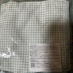 タイトーくじ ブルーナ ミッフィーB賞　ゾウ　未開封の画像