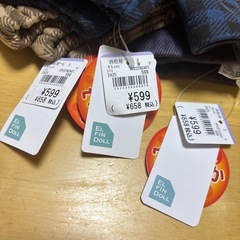 【新品未使用】西松屋　ウラぽか　パンツ　ズボン　95cmの画像