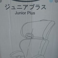 グレコ ジュニアプラス   3歳頃から11歳頃まで ジュニアシート GRACO Junior Plus の画像