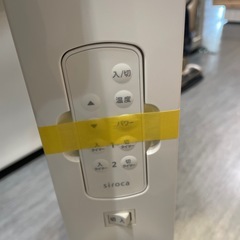 【遠赤軽量ヒーター】【siroca】【キャスター付】クリーニング済み【管理番号1108】臣の画像