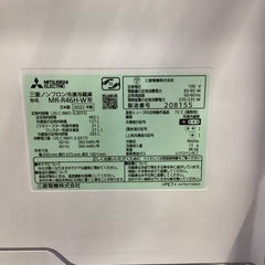 【1年間動作保証付き】MITSUBISHI 6ドア冷蔵庫まで2022年製 462L 99,000円の画像