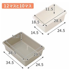 おもちゃ収納　ミッキー【値下げ交渉可】の画像