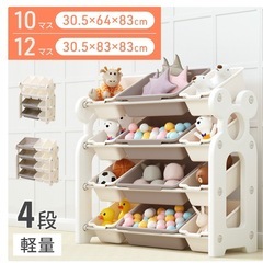 おもちゃ収納　ミッキー【値下げ交渉可】の画像