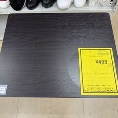 J3170　【リユースのサカイ柏店】　NITORI ニトリ　折りたたみテーブル　机の画像