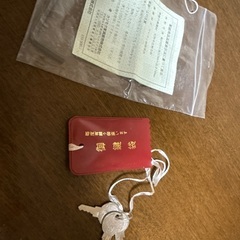 カリモク社、書斎デスク(美品) 引き出し鍵付き急いでいるため、直ぐに取りにきてくださる方を優先させていただいています🙏の画像