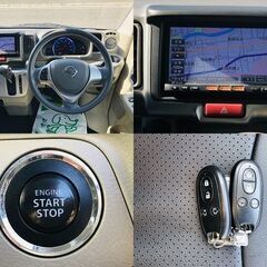 H27　日産　NV100クリッパーリオ 【福岡自社ローンBOND】保証人無・頭金無・GPS無・人柄重視・代車費無料・納車費無料・ LINE相談・他店で断られた方、大歓迎!!!!の画像