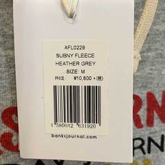 【未使用】BANKS バンクス SUBNY FLEECE プルオーバー パーカー M グレー AFL0229 メンズの画像