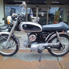 NO.5539　ヤマハ　ＹＢ－１　Ｆｏｕｒ　４サイクルエンジン　４速ギヤ　シルバー＆グレー　☆彡の画像