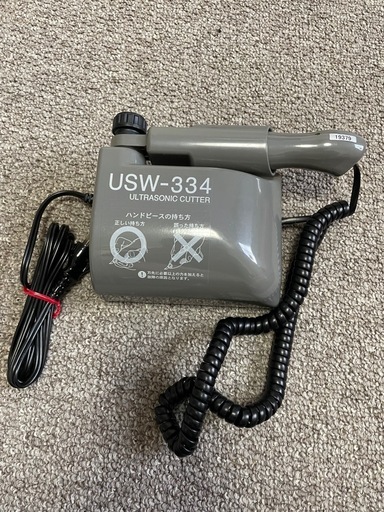 [[早い者勝ち‼︎コメント多数です]] USW-334 ULTRASONIC CUTTERです。