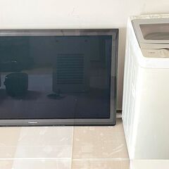 テレビ　洗濯機　コンロ　空気清浄機　炊飯器　冷蔵庫　エクサ　ウルトラの画像