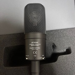 コンデンサーマイク オーディオテクニカ AT4040 の画像