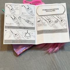 ❤️無料❤️ バービー人形　くるくるまわして！かんたんヘアアレンジの画像