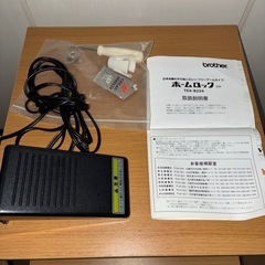 ブラザーミシン　ホームロック　TE4-B224の画像