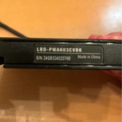 ロジテックの外付けポータブルブルーレイドライブの画像