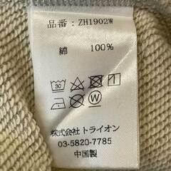 Almond Surfboards & Design アーモンド サーフボード デザイン SURFING ZIP ジップ スウェット パーカー M グレー ZH1902W ユニセックスの画像