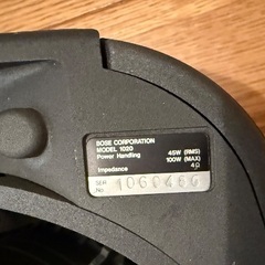 BOSE  1020の画像