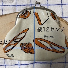 ハンドメイド　パン柄ビニール生地のがま口の画像