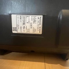 Panasonic MC-PK16Aの画像