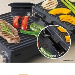 ドウシシャ プレスグリルメーカー ホットプレート 1枚プレート（波型） レシピ付き ピエリア HPU-131の画像