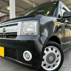 特別仕様車‼️走行10万キロ☆H27年式☆月々9千円〜分割払い可❗️車検2年付き！【名義変更代込み】車内広い！大人気☆ムーブコンテ☆Bluetooth対応ナビ付き☆ETC付き☆フルオートエアコン☆ドライブレコーダー付きのフル装備☆そのまま乗って帰れます‼️の画像