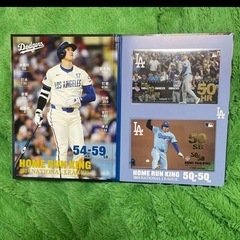 大谷翔平の画像