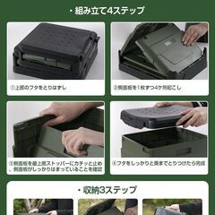 簡易トイレ 携帯トイレ 非常用トイレ 防災グッズ 耐荷重180kg 汚物袋付の画像