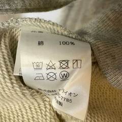 【未使用】Almond Surfboards & Design アーモンド サーフボード デザイン SCRIPT SLEEVE スウェット プルオーバー パーカー S グレー HD1906W ユニセックスの画像