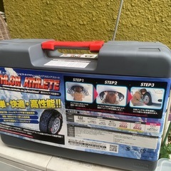 E51エルグランド用　スタッドレスタイヤの画像