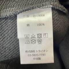 【未使用】Almond Surfboards & Design アーモンド サーフボード デザイン SCRIPT SLEEVE スウェット プルオーバー パーカー S ブラック HD1906W ユニセックスの画像