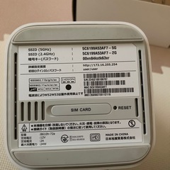 《比較的美品》ソフトバンクAirの画像