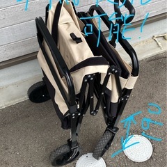 キャリーワゴン（ニトリ製）の画像