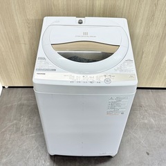 A1720🌟配送♻️設置可能‼️2022年製東芝　洗濯機5.0k AW-5GA1🌟動作確認済⭕️保証付き🌟 の画像