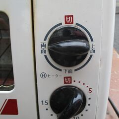 ☆コイズミ KOIZUMI KOS-1010 オーブントースター◆料理の幅が広がるの画像