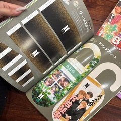 BTS雑誌3冊セット の画像