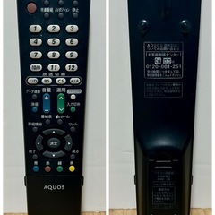 2011年 SHARP AQUOS LC-24K5+【美品】テレビ台セット【現金 PayPay オンライン決済お支払い出来ます】の画像