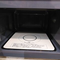 3か月間保証☆配達有り！8000円(税込）アイリスオーヤマ 電子レンジ 庫内フラット 2024年製 ホワイト（の画像