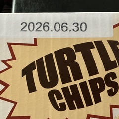 タートルチップス　チョコチュロス味の画像