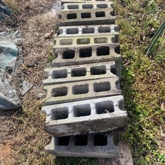 ブロック　全て引き取り限定の画像