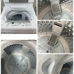 R072 ☀️ 2024年製の高年式♪ TOSHIBA 洗濯機（洗濯4.5㎏) AW-45GA2 ⭐ 動作確認済 ⭐ クリーニング済の画像