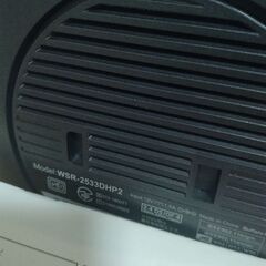 無線ルーターWSR-2533DHP2※バッファロー製の画像