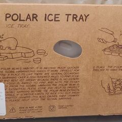 製氷皿 アイストレイ 白くまの画像