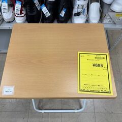J3171　【リユースのサカイ柏店】　NITORI ニトリ　折りたたみテーブル　机の画像