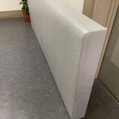 11/10まで　マッサージベッドの画像