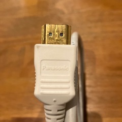 HDMIケーブル　Panasonic製の画像