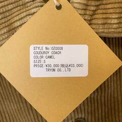 【未使用】Almond Surfboards & Design アーモンド サーフボード デザイン COUDUROY COACH コーデュロイ コーチ ジャケット S キャメル OZ0008 ユニセックスの画像