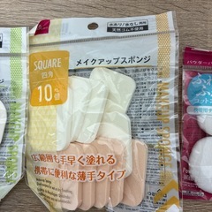パフとメイクアップスポンジ　　の画像