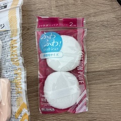 パフとメイクアップスポンジ　　の画像